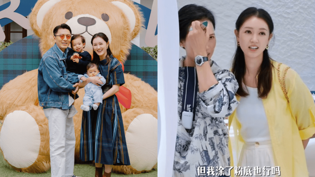 張寶兒「億萬媽媽」罕露面撞樣袁詠儀？  皮膚白滑凍齡似40＋    嫁內衣大王住豪宅養尊處優