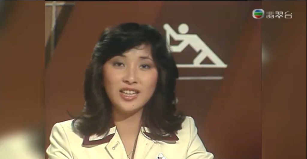陈秀珠曾主持《K-100》，做过《体育世界》并是第一代主持人。