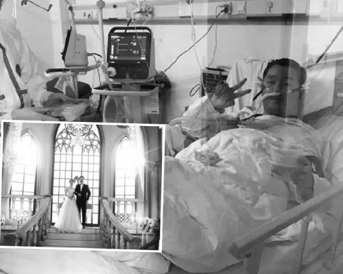 延迟婚期上一线，武汉医生彭银华感染新冠肺炎去世。（网图）