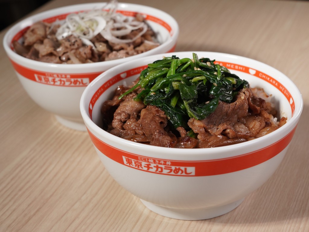 前：招牌燒牛肉丼；後：鹽燒豚肉丼（並：$45、大：$55）