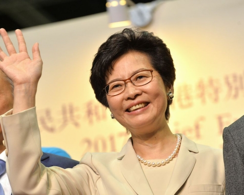 林鄭承諾未來致力團結社會。