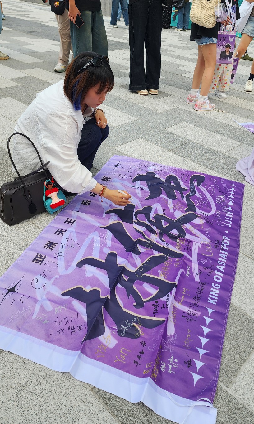 「撲飛潮」的歌手,普遍在內地有龐大的歌迷基礎。資料圖片 「撲飛潮」的歌手,普遍在內地有龐大的歌迷基礎。資料圖片