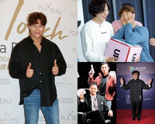 金鐘國同光洙真老友,並自認由細開始睇港片,對發哥、華仔、成龍好認識。