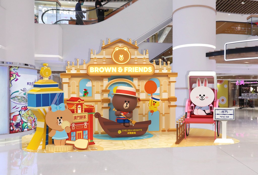 卓尔广场就带来澳门古街风情之旅。