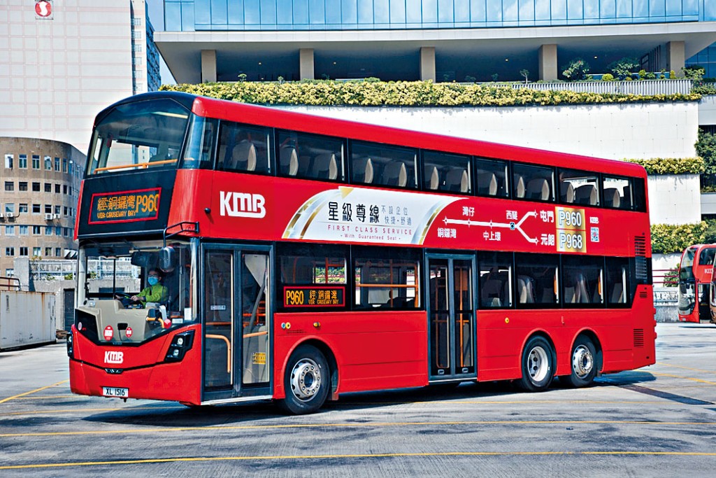 九巴每日乘客量下跌五萬人次。