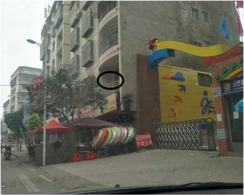 圈內為二樓漏水的住戶。