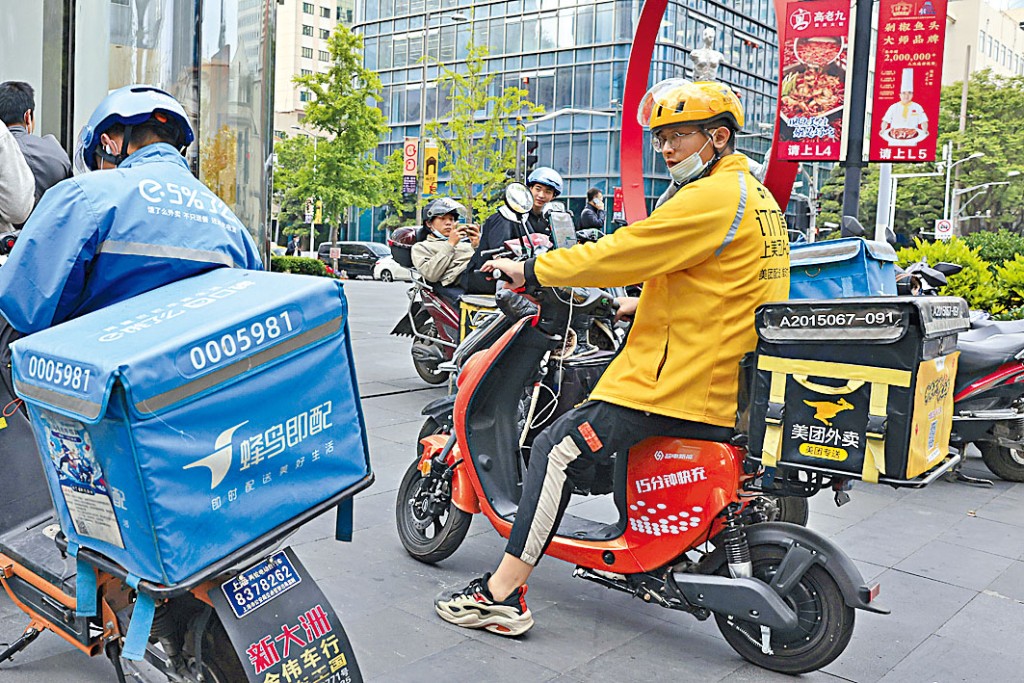 ■外賣員的權益受關注。