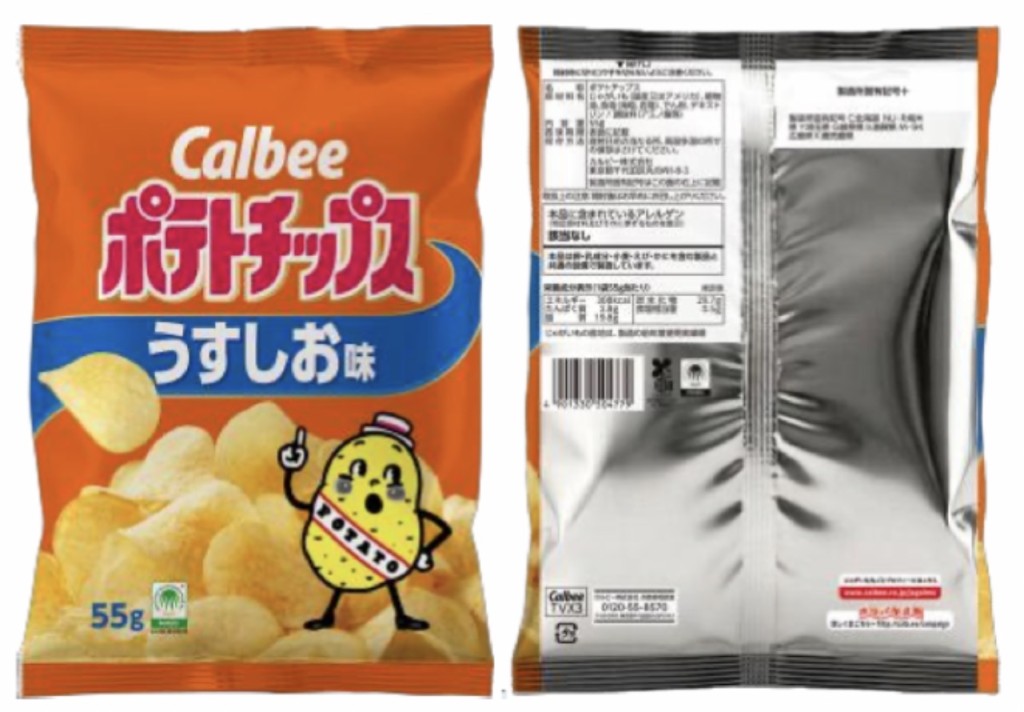 卡樂B 薯片蝦條正面「回復顏色」。 Calbee 