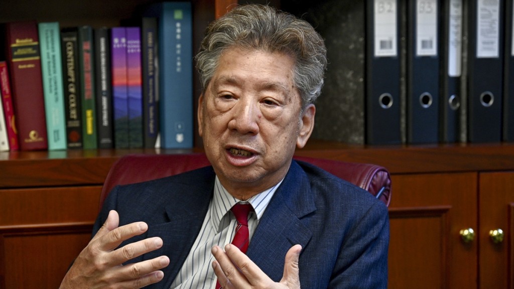 湯家驊發文解釋《中英聯合聲明》及《基本法》下香港享有的權利。資料圖片
