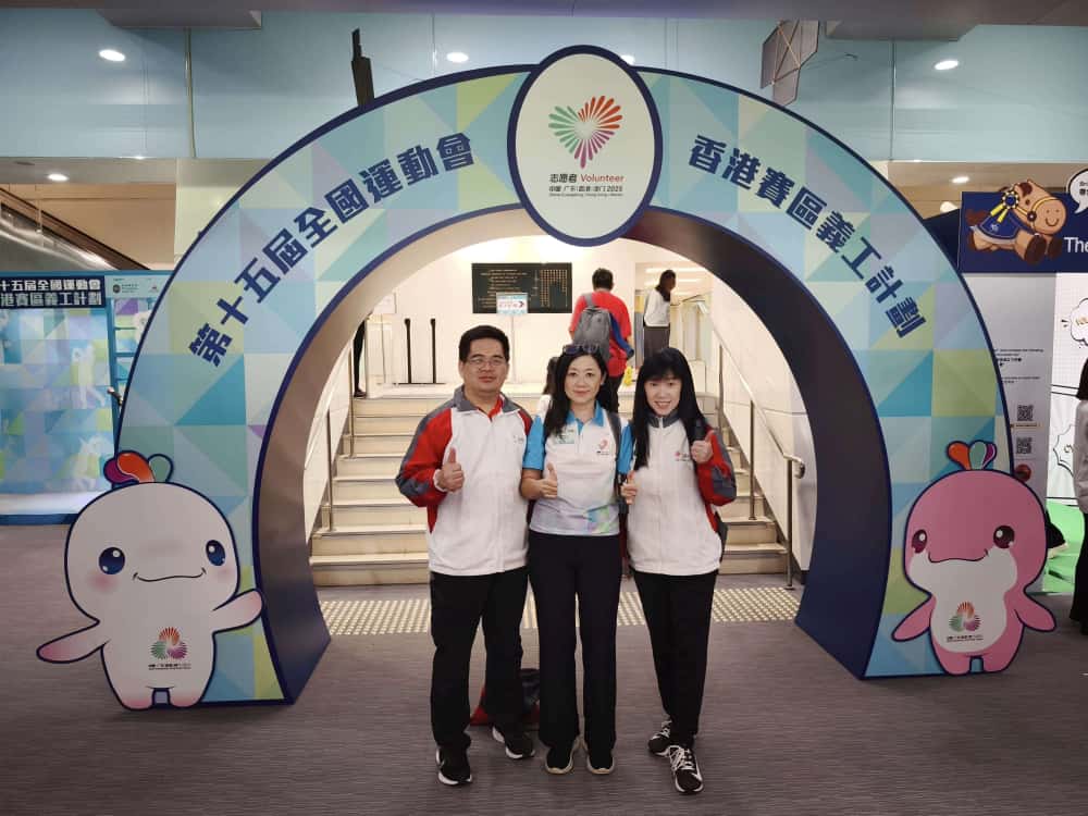 港燈義工隊代表早前出席十五運會香港賽區義工誓師典禮。義工隊將派出18名成員擔任「觀眾服務助理」，在比賽現場提供專業貼心的協助。