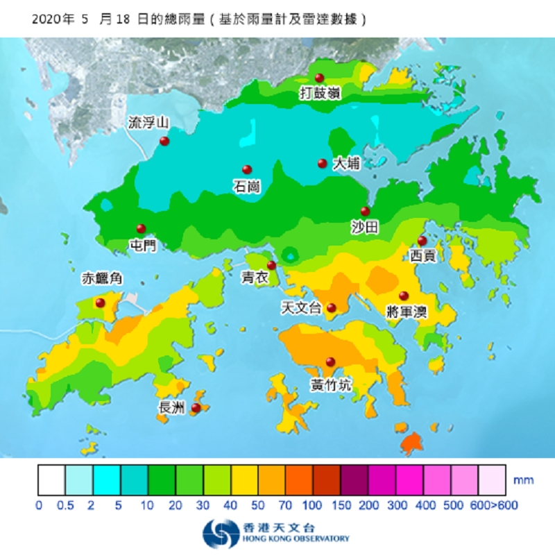 昨日香港出現暴雨。天文台圖片