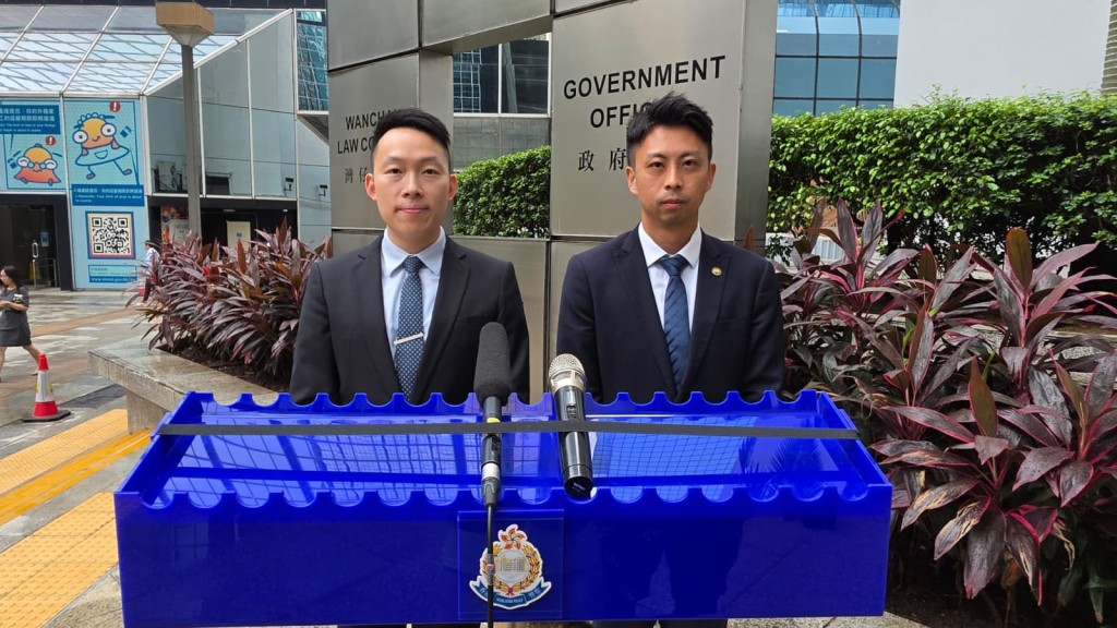 警方歡迎法庭裁決。