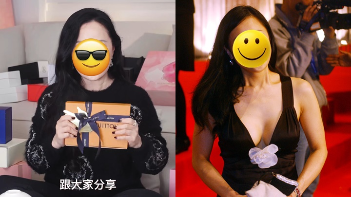 「香港第一拜金女」直播豪送LV、Prada    預告百份厚禮震驚網民   曾陷破產邊緣失婚人生逆轉