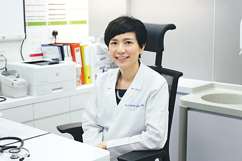 养和医院家庭医学专科医生郑嘉怡医生