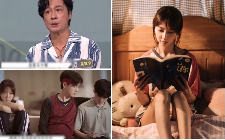 吳鎮宇日前在內地綜藝節目比賽中,翻拍台劇《想見你》。
