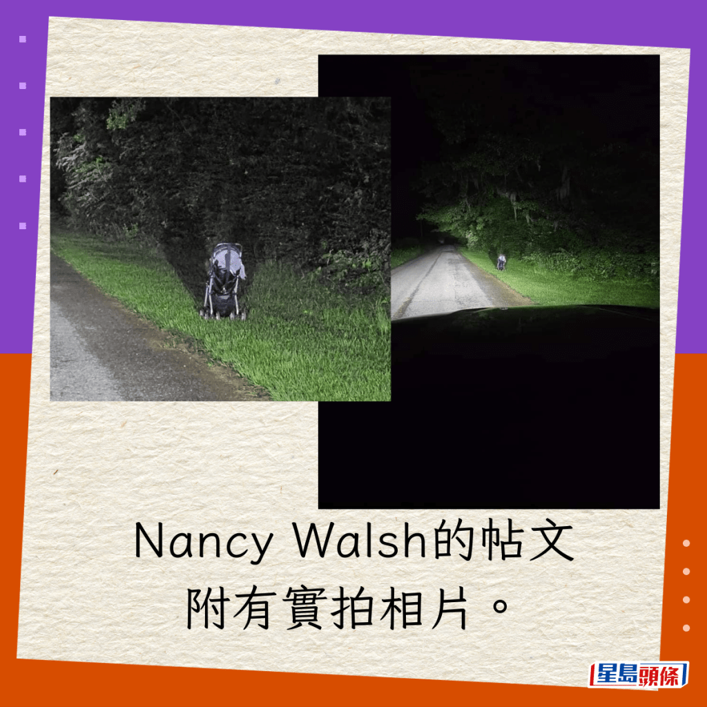 Nancy Walsh的帖文附有實拍相片。