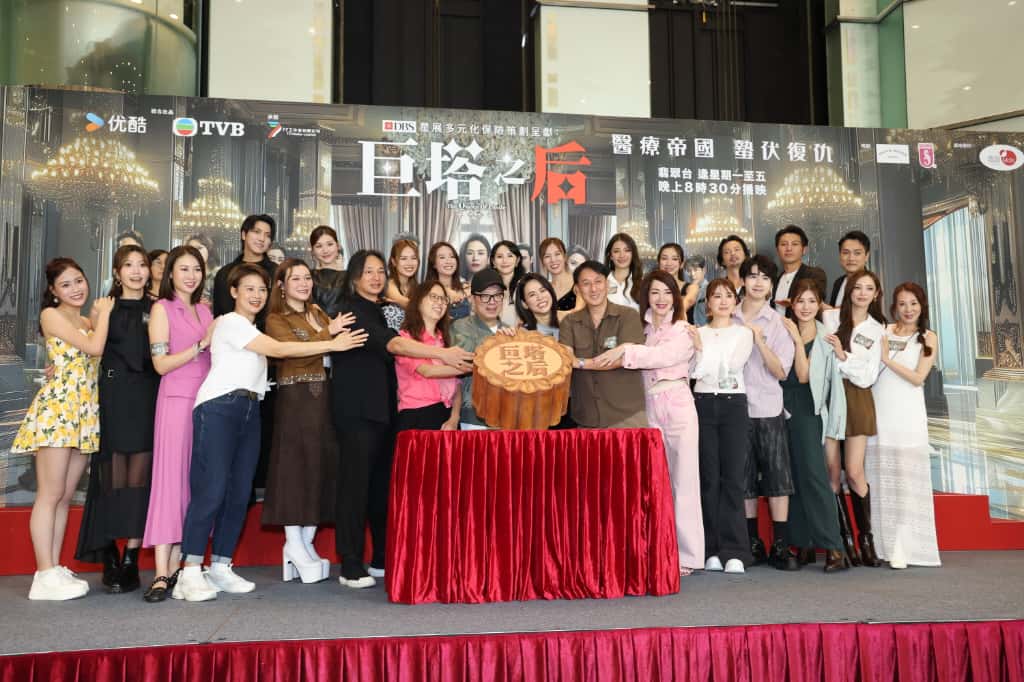 《巨塔之后》收視不俗。 《巨塔之后》收視不俗。