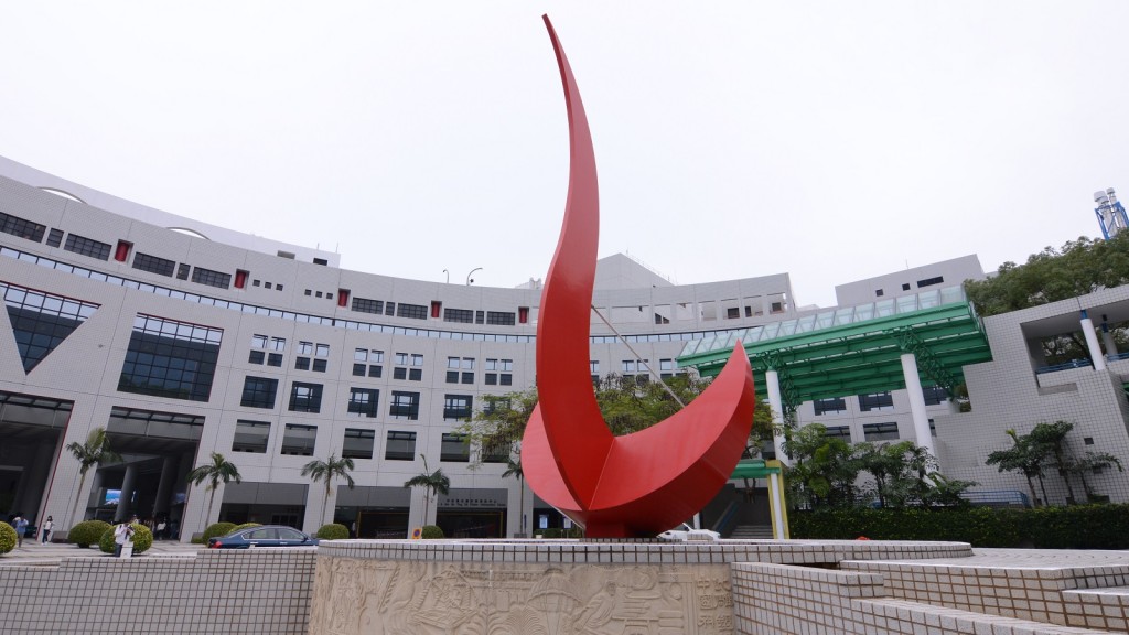 科大要求教職員分批返回校園工作。資料圖片