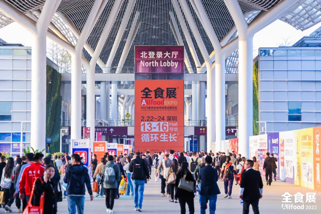 深圳春季全食展3月開鑼！設6大展區 逾2,000品牌參展