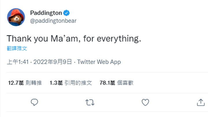 柏靈頓熊在社交平台為女皇致哀。@paddingtonbear twitter截圖