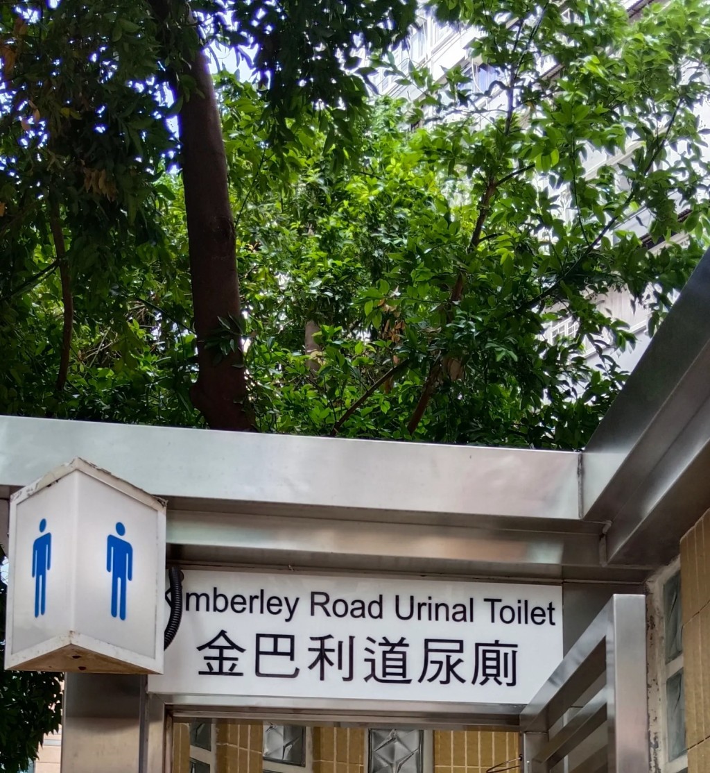 Threads截圖(資料來源:chan.waikeung.7@Threads) Threads截圖(資料來源:chan.waikeung.7@Threads)