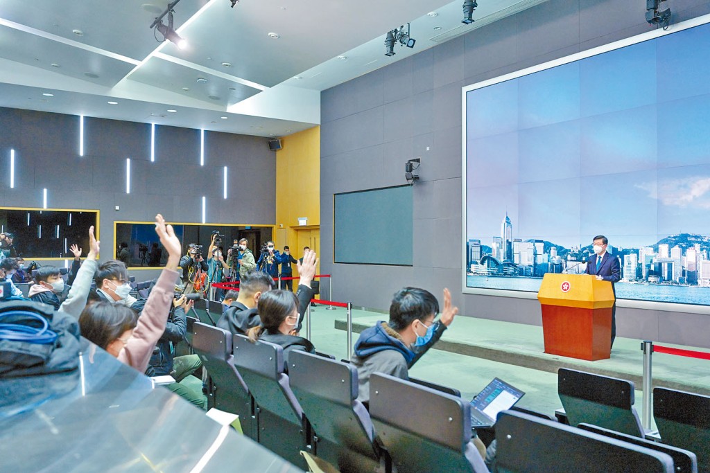 特首李家超日前公布人大常委會，就《香港國安法》的釋法內容。