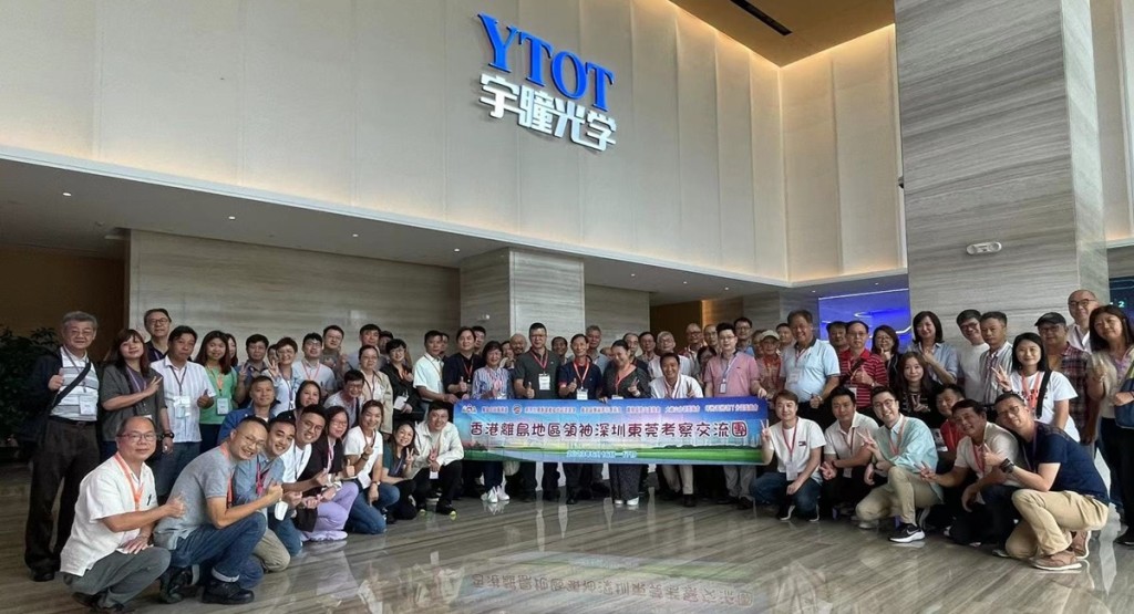 離島民政處及新社聯等團體合辦考察團,一連兩天參訪深莞科創等設施。