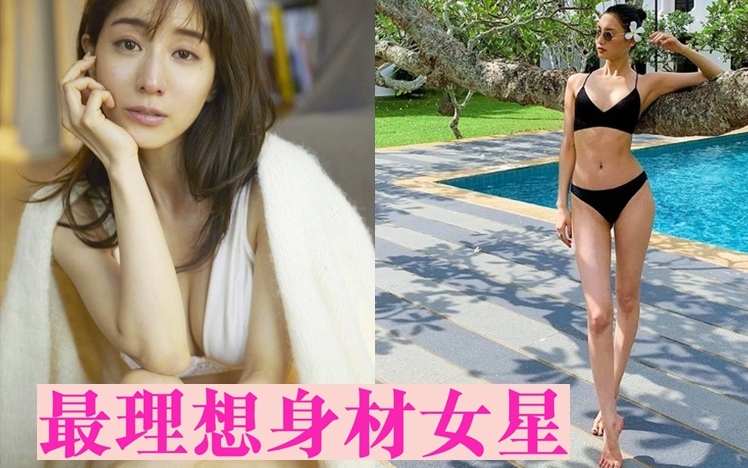 田中美奈實（左）今年擊敗菜菜緒（右）成為冠軍。

