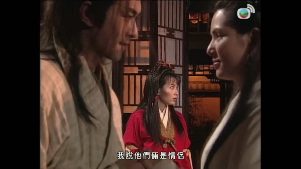 傅明憲在《神鵰俠侶》中飾演「郭芙」,劇中斬斷「楊過」手臂。 傅明憲在《神鵰俠侶》中飾演「郭芙」,劇中斬斷「楊過」手臂。
