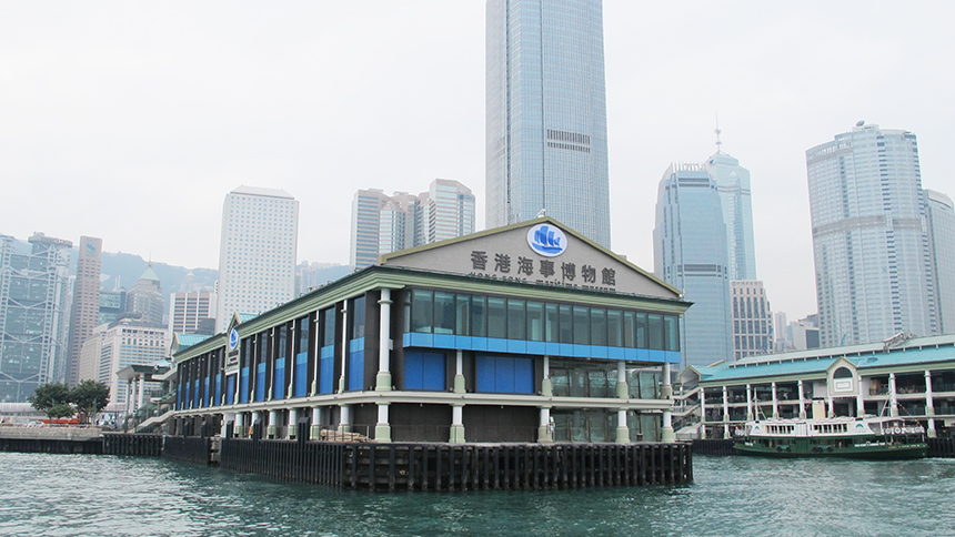 香港海事博物館免費航運親子同樂日(圖片來源:香港海事博物館) 香港海事博物館免費航運親子同樂日(圖片來源:香港海事博物館)