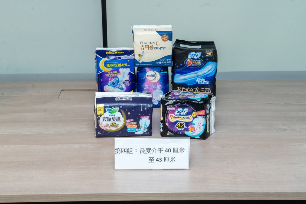 第四組長度介乎40至43厘米,吸收速度為3至25秒。圖片消委會提供 第四組長度介乎40至43厘米,吸收速度為3至25秒。圖片消委會提供