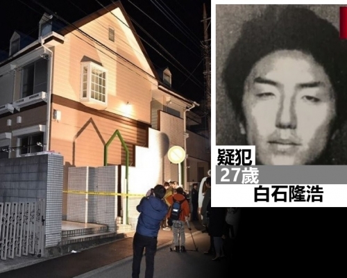 Twitter因應日本座間市9屍命案,禁用戶發表鼓吹自殺等內容。資料圖片