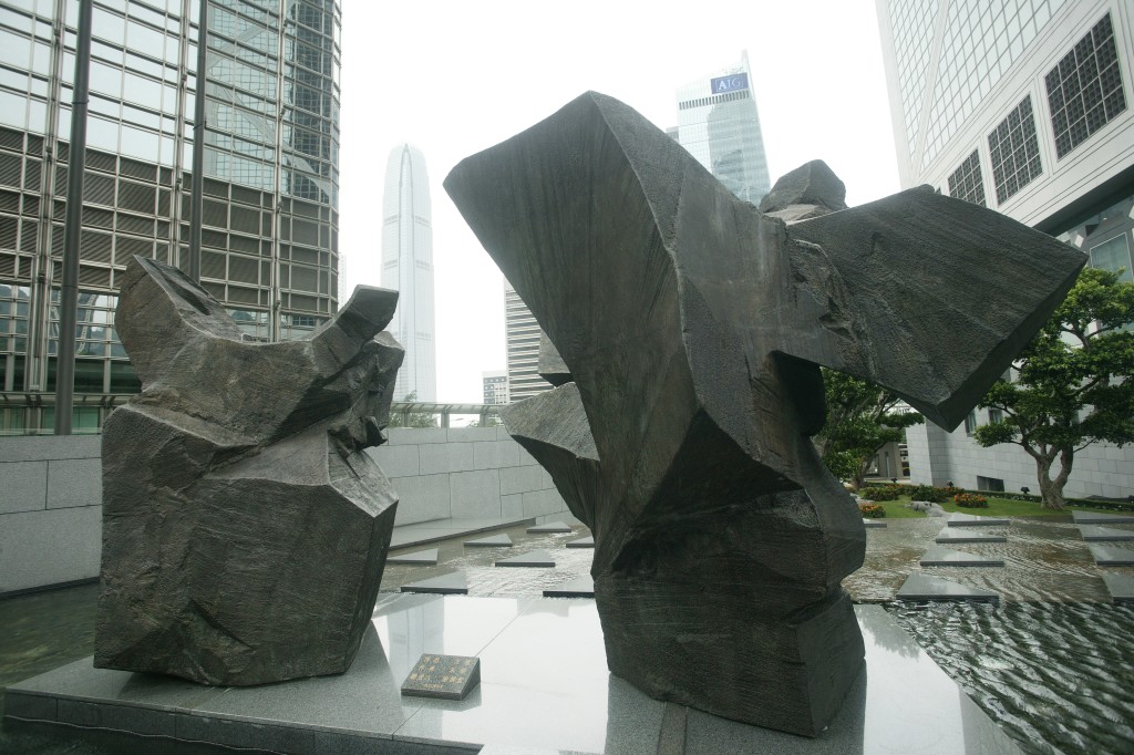 朱銘雕塑足跡 4 | 中國銀行香港總行──《和諧共處》（圖片來源：星島圖庫）