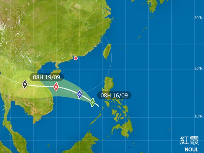 「紅霞」明早進入本港800公里範圍。天文台圖片