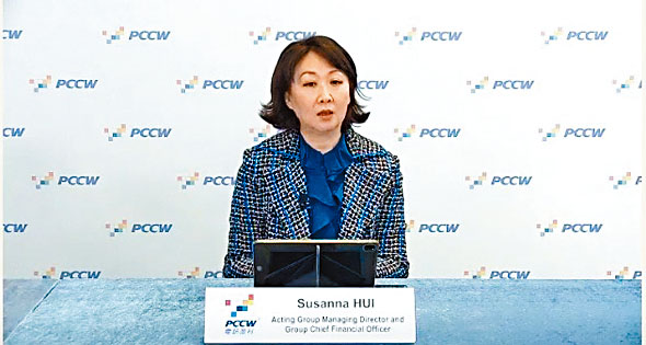 電訊盈科署理集團董事總經理許漢卿表示,相信各項業務將隨疫情結束迅速回暖。