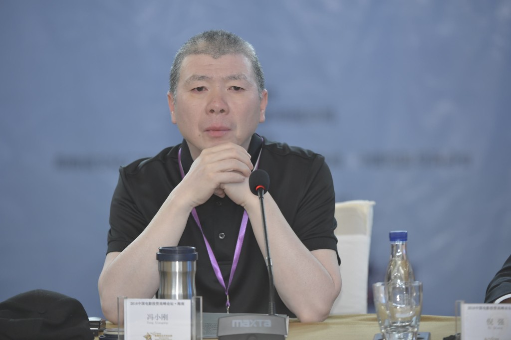 冯小刚2019年又被指公司投资失利而欠债数千万人民币。