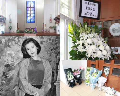 赤柱天主教聖亞納堂晚上為藍潔瑛舉行追思彌撒。