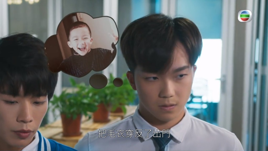 何晉樂