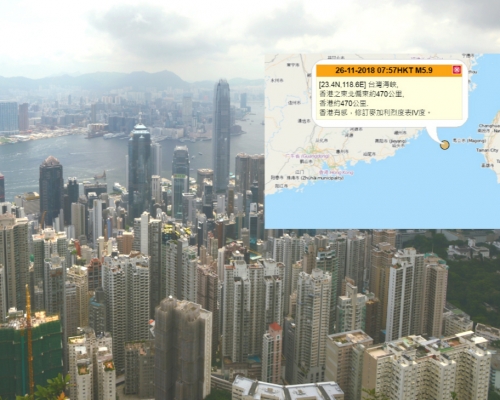天文台指香港的地震震度達4度。資料圖片/天文台