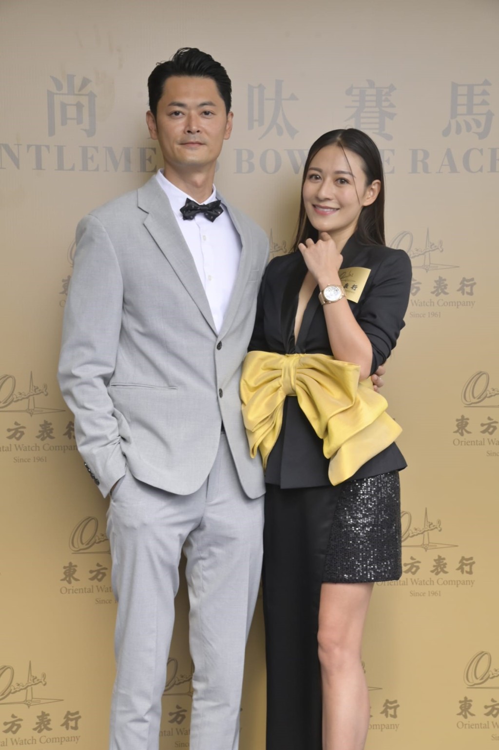 江若琳與老公Oscar。