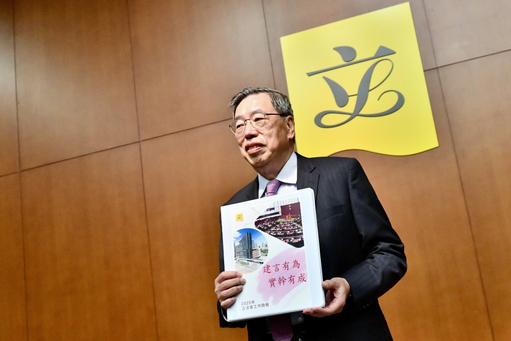 梁君彥強調,立法會是香港最重要的民意代表機關,立法會選舉更是特區憲制發展的大事。 梁君彥強調,立法會是香港最重要的民意代表機關,立法會選舉更是特區憲制發展的大事。