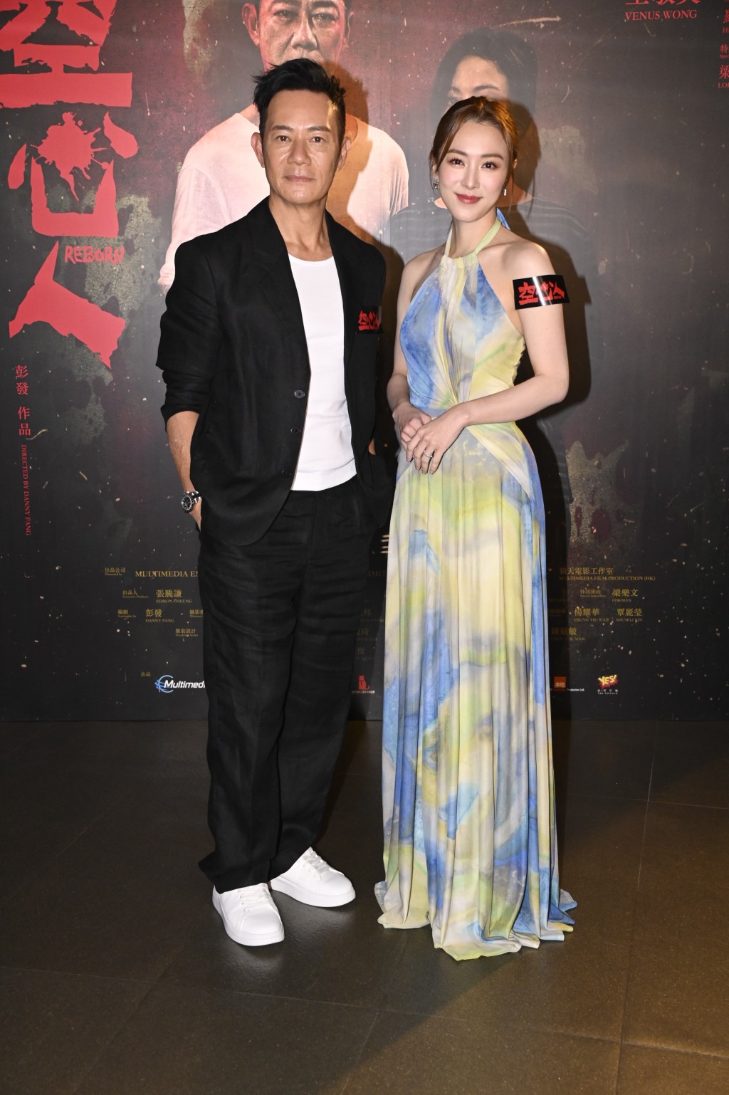 張兆輝、王敏奕早前出席《空心人》首映。 張兆輝、王敏奕早前出席《空心人》首映。