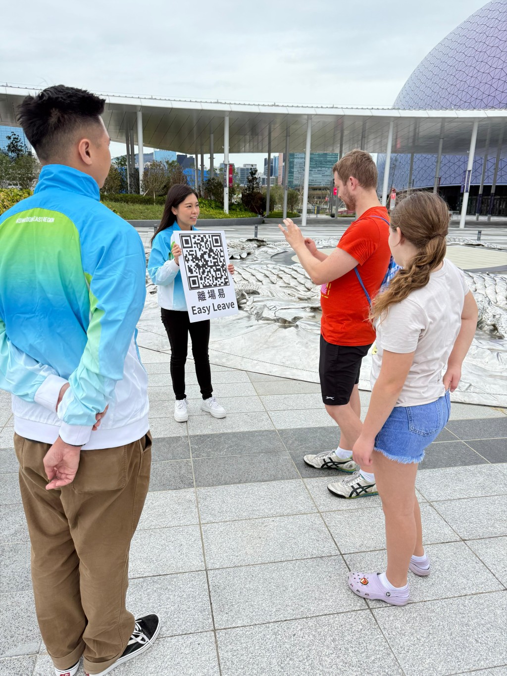 警方希望讓遊客在前往體育園之前已能透過「離場易」得到所需出行資訊。警方FB圖片