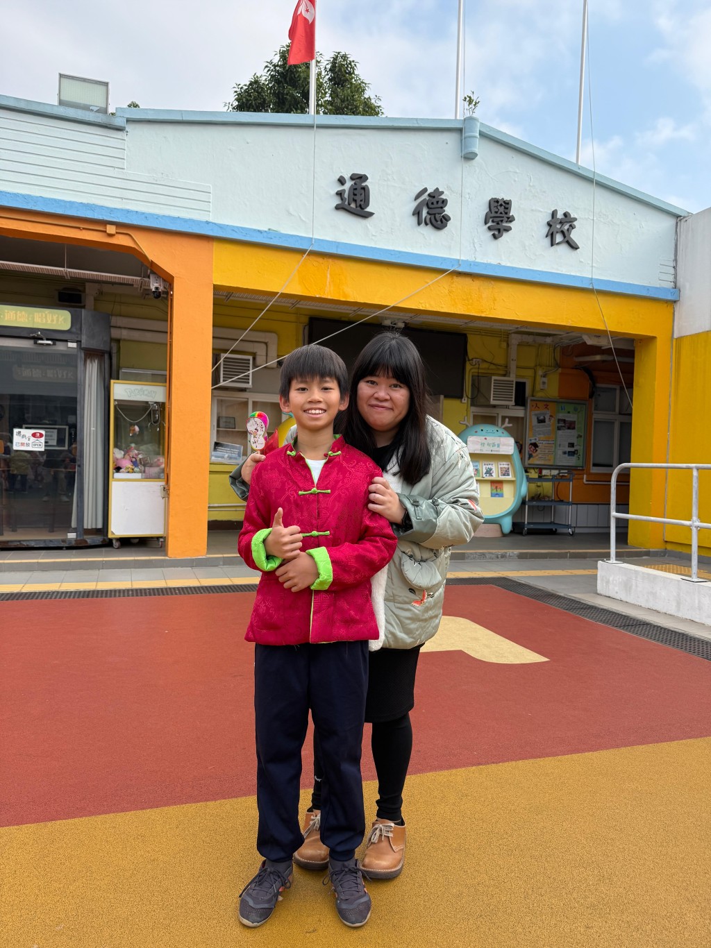 通德学校颜校长指:「森林课程不只培养坚毅品格,更让孩子对学习产生真实兴趣 。」(图片来源:通德学校) 通德学校颜校长指:「森林课程不只培养坚毅品格,更让孩子对学习产生真实兴趣 。」(图片来源:通德学校)