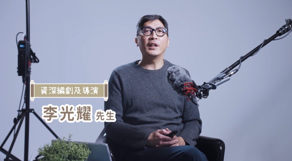 (圖片來源:民政及青年事務局和家庭議會) (圖片來源:民政及青年事務局和家庭議會)