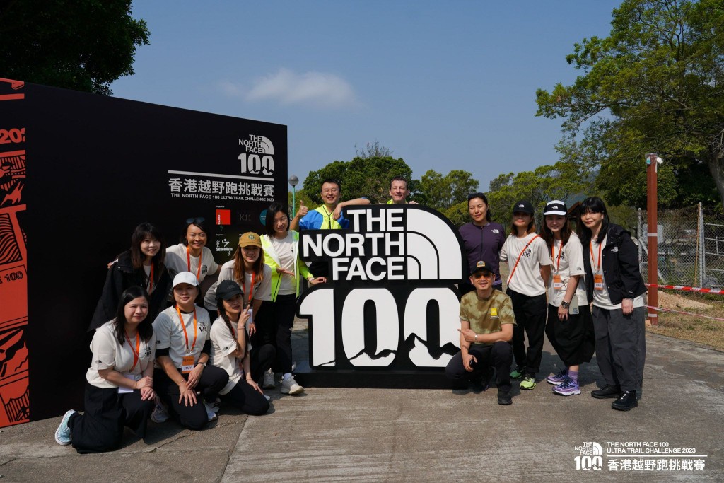 The North Face 100香港越野跑挑戰賽是品牌的年度盛事，今年賽事將於12月8至10日舉行。（圖片來源:The North Face官網）