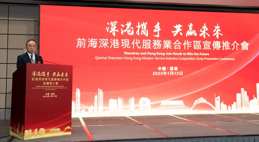  曾國衞指前海代表團於通關後馬上訪港，象徵深港交流再次活躍起來。