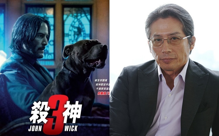 真田將加盟《殺神John Wick4》。