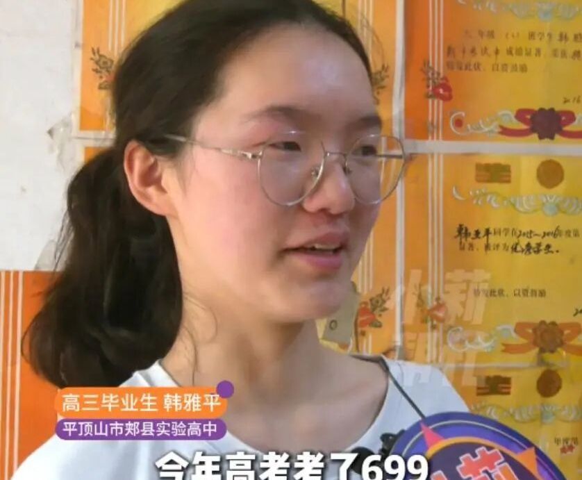 韩雅平苦学获高分的故事，在网络上成为佳话。小莉帮忙