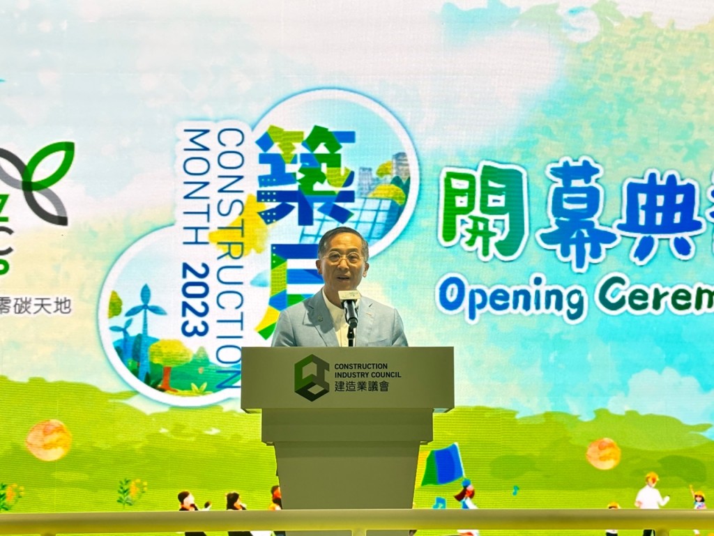 建造业议会主席何安诚表示会继续推动绿色低碳的信息至全社会，助力政府在2050年实现碳中和的目标。郭颖彤摄